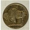 Image 2 : An original carving that rates an Average designation. An original carving that rates an Average des