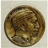 Image 3 : This original carving by an unknown artist is of a toot This original carving by an unknown artist i