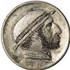 Image 1 : An Average carving on a VF 1919-D nickel, by an unknown An Average carving on a VF 1919-D nickel, by