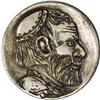 Image 1 : At first glance this appears to be a modern carving (si At first glance this appears to be a modern 