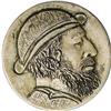 Image 1 : An unknown carver was the maker of this Above Average p An unknown carver was the maker of this Abov