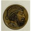 Image 3 : An unknown carver was the maker of this Above Average p An unknown carver was the maker of this Abov