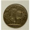 Image 2 : An attractive Superior carving by an unknown artist wit An attractive Superior carving by an unknown