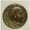 Image 3 : An attractive Superior carving by an unknown artist wit An attractive Superior carving by an unknown