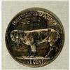 Image 2 : An interesting original reverse carving by "Bo" for sev An interesting original reverse carving by "