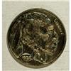 Image 3 : An interesting original reverse carving by "Bo" for sev An interesting original reverse carving by "