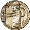 Image 1 : Another "Bo" from the Fivaz Collection. This reverse ca Another "Bo" from the Fivaz Collection. This