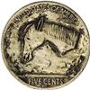 Image 1 : A second reverse carving of a horse''s head by one of t A second reverse carving of a horse's head b