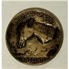 Image 2 : A second reverse carving of a horse''s head by one of t A second reverse carving of a horse's head b