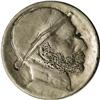 Image 1 : Undated Nickel VF. This coin grades High Below Average. 