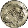 Image 1 : 1921-S: This is a nice, crisp, original work by an unkn 