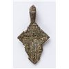 Image 2 : 17-18th Century Russian Orthodox Bronze Cross