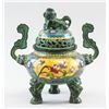 Image 2 : Chinese Cloisonne Bronze Censer with Qianlong MK
