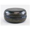 Image 2 : Chinese Lacquer Wood Round Box