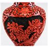 Image 2 : Chinese Red Lacquer Porcelain Vase