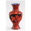 Image 3 : Chinese Red Lacquer Porcelain Vase
