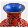Image 4 : Chinese Red Lacquer Porcelain Vase