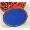 Image 5 : Chinese Red Lacquer Porcelain Vase