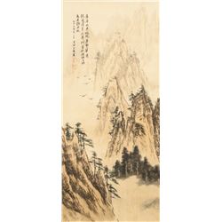 Shi Tao 1642-1708 Chinese Watercolor Landscape