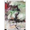 Image 2 : Yang Youpeng b.1975 Abstract Goauche on Paper