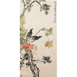 Chinese Watercolor Bird and Flower Signed