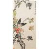 Image 1 : Chinese Watercolor Bird and Flower Signed