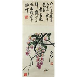 Qi Baishi 1864-1957 Chinese Watercolor Scroll