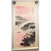 Image 2 : Fu Baoshi 1904-1965 Chinese Watercolor and Ink
