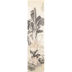 Shen Mo 1957 Chinese Watercolor Scroll