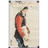 Image 2 : Jiang Zhaohe 1904-1986 Chinese Watercolor Lady