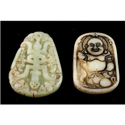 Two Assorted Chinese Hardstone Carved Pendants