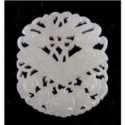 Chinese White Jade Carved Pendant