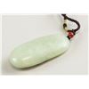 Image 3 : Hetian White Jade Carved Lotus Toggle