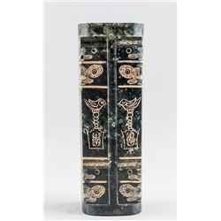 Chinese Archaistic Jade Carved Taoqie Pattern Cong