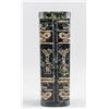 Image 1 : Chinese Archaistic Jade Carved Taoqie Pattern Cong