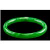 Image 1 : Burma Green Jadeite Carved Bangle