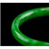 Image 2 : Burma Green Jadeite Carved Bangle