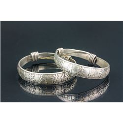 Pair Chinese Silver Bracelet