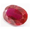 Image 2 : 38.35ct Oval Cut Blood Red Natural Ruby GGL