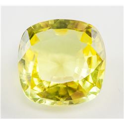 7.55ct Cushion Cut Yellow Natural Sapphire. GGL