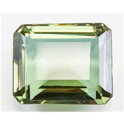 78.25ct Emerald Cut Brown to Green Alexandrite GGL