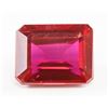Image 1 : 12.30ct Emerald Cut Pinkish Red Natural Ruby GGL