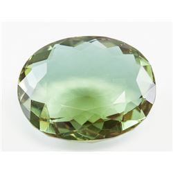 89.30ct Round Cut Brown to Green Alexandrite GGL