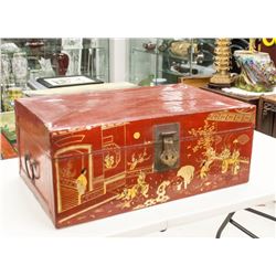 Chinese Xin Long Pu Wood Gilt Red Lacquer Box
