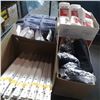 Image 1 : Lot of new leg rests, drawer slides, antistaic wipes and lights