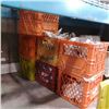 Image 1 : LOT OF MILK CRATES