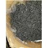Image 2 : BOX OF 2 INCH NAILS AND PAILS OF HARDWARE