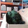 Image 2 : 6 ft artificial christmas tree