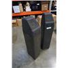 Image 2 : 2 ACOUSTIC RESEARCH FLOOR SPEAKERS