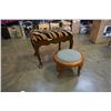 Image 2 : Tiger striped stool and vintage stool